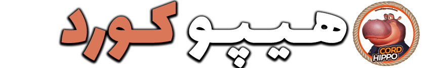 لوگو هیپوکورد